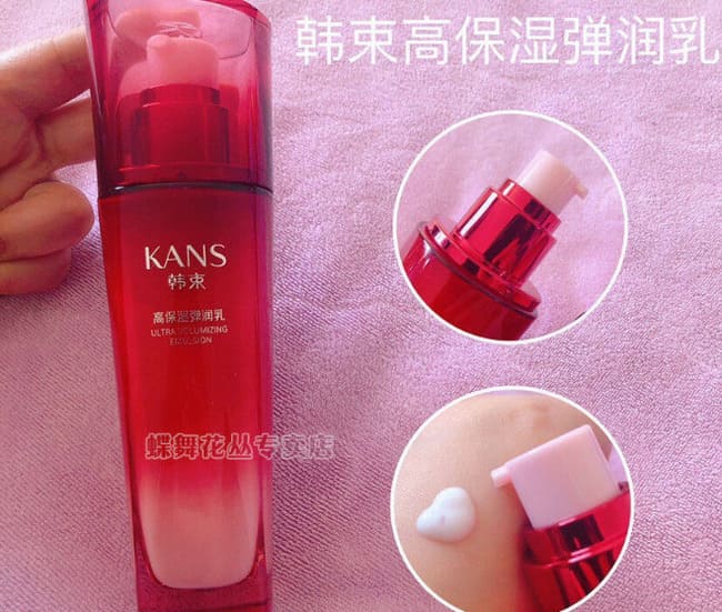 Bộ mỹ phẩm KANS nội địa Trung Quốc có tốt không, đỏ, giá bao nhiêu, review